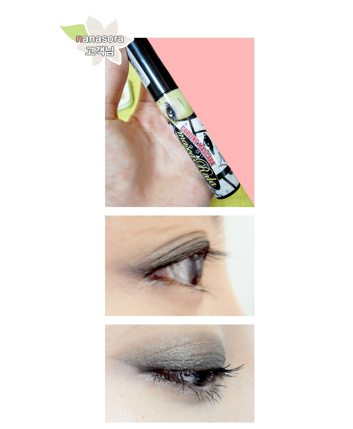 Yet Mascarala Curling Mascara 4 Colors Pick One Eye Makeup